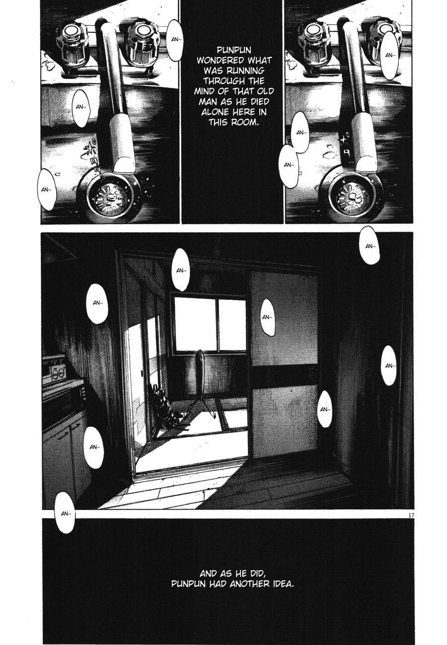 Oyasumi punpun Chapter 74 - Page 18