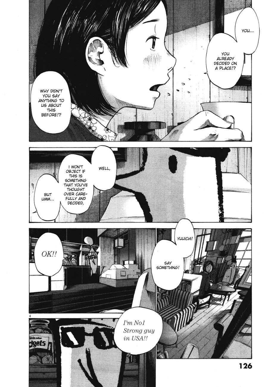 Oyasumi punpun Chapter 74 - Page 5