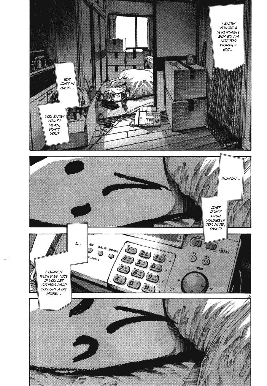 Oyasumi punpun Chapter 75 - Page 15