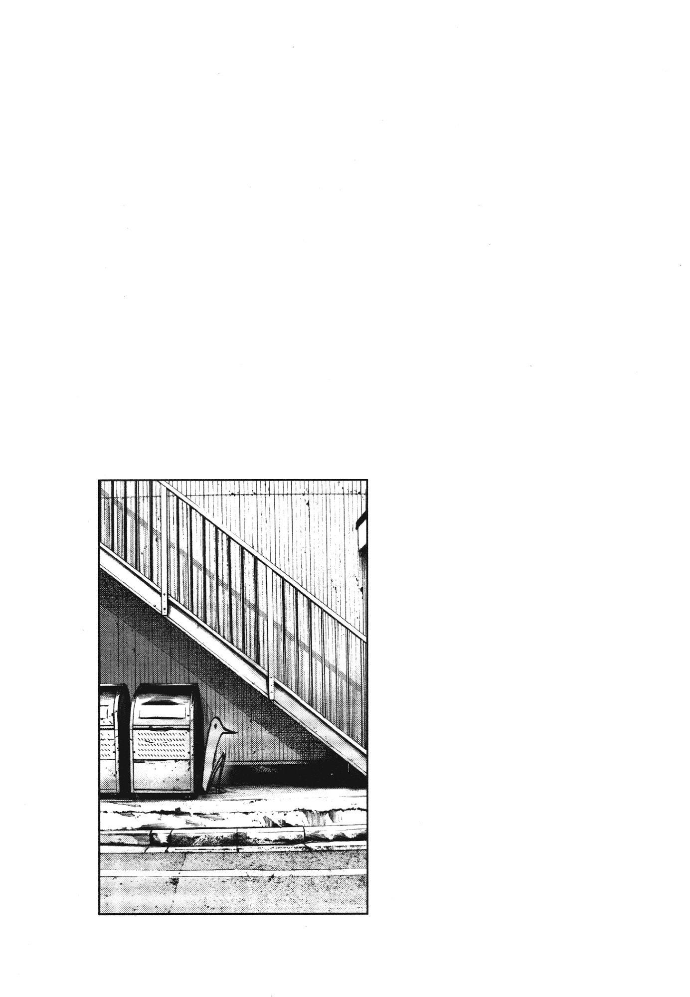 Oyasumi punpun Chapter 75 - Page 19