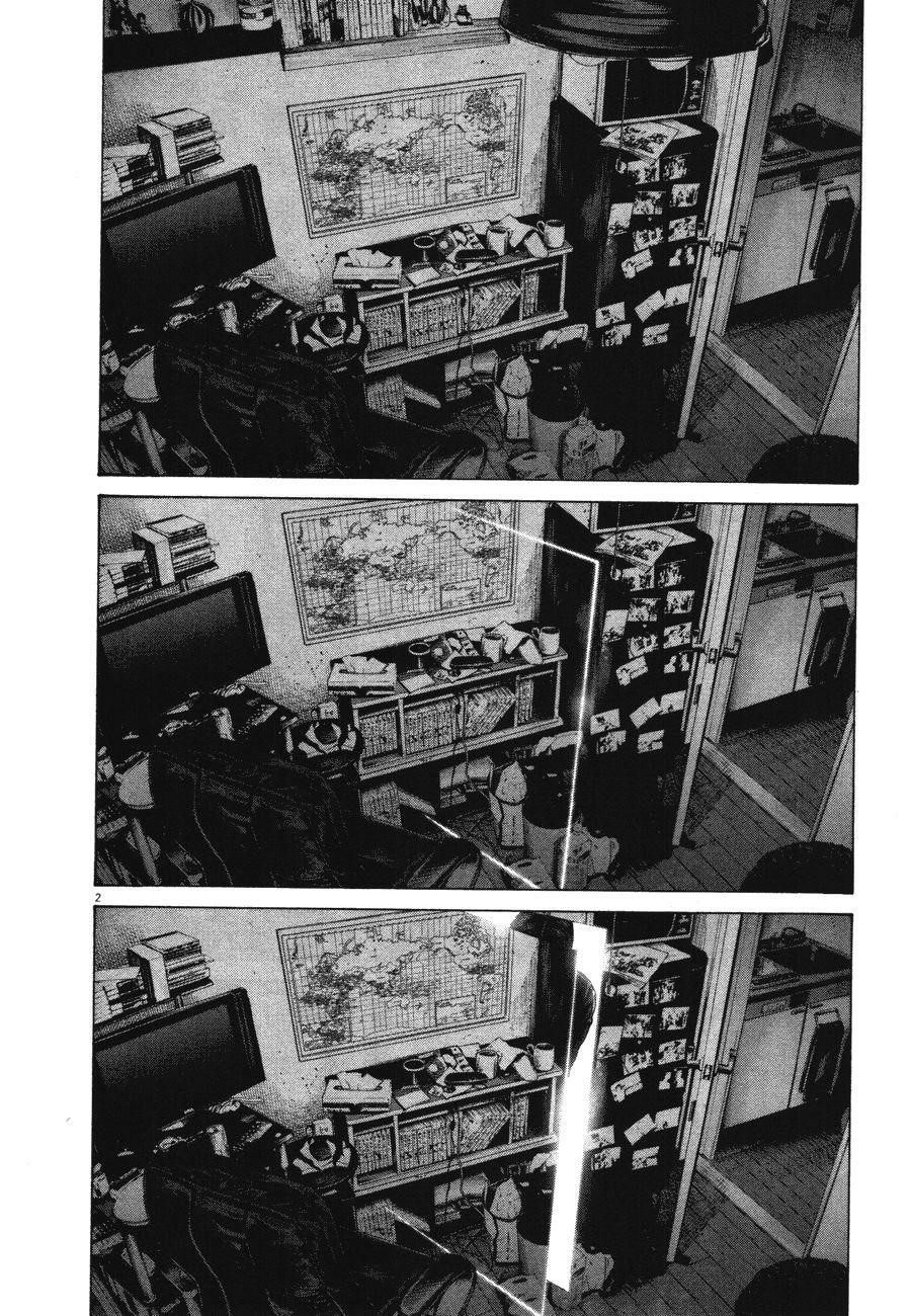 Oyasumi punpun Chapter 75 - Page 2