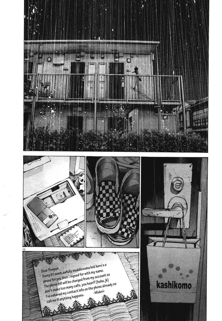 Oyasumi punpun Chapter 76 - Page 11