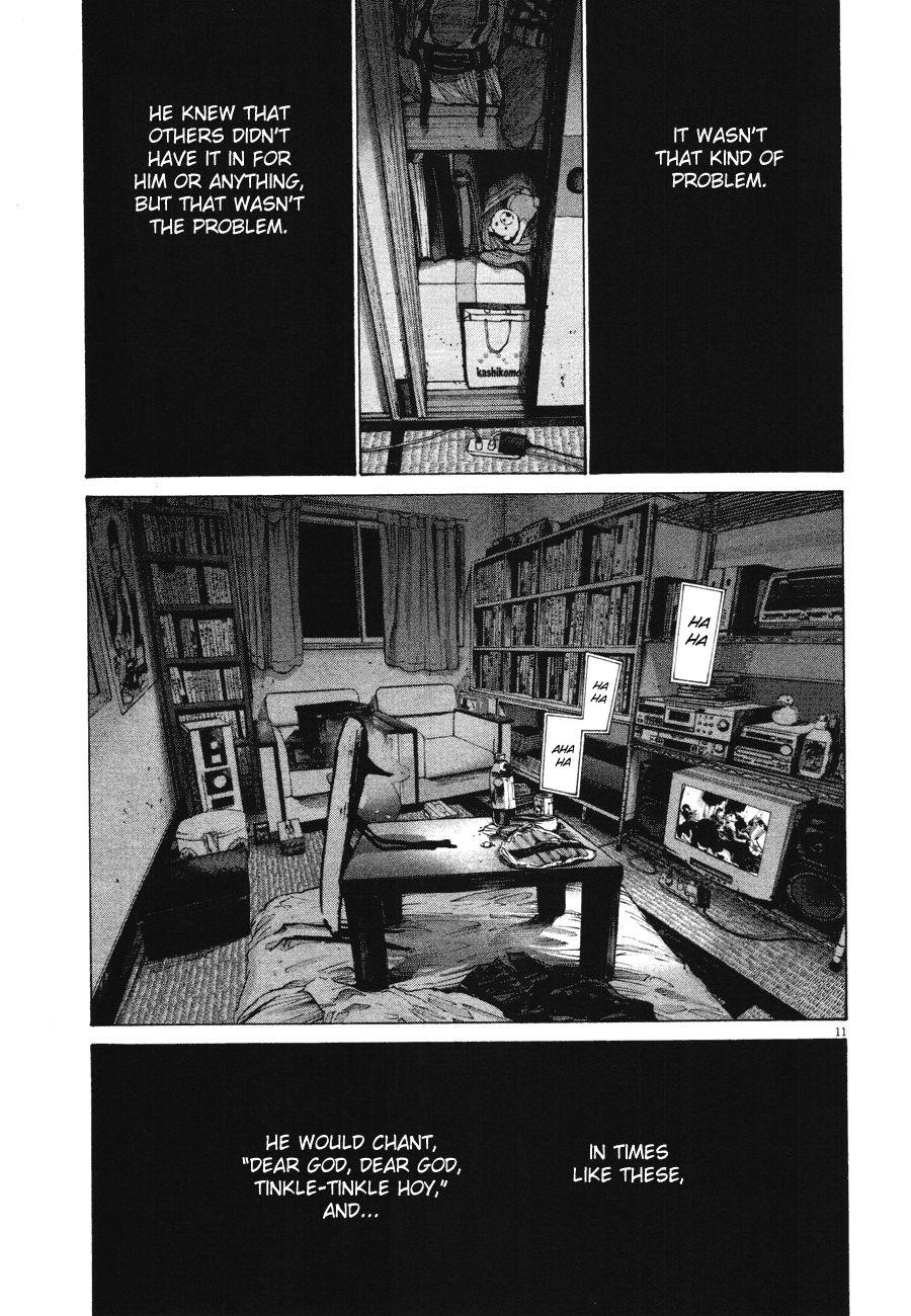 Oyasumi punpun Chapter 76 - Page 12