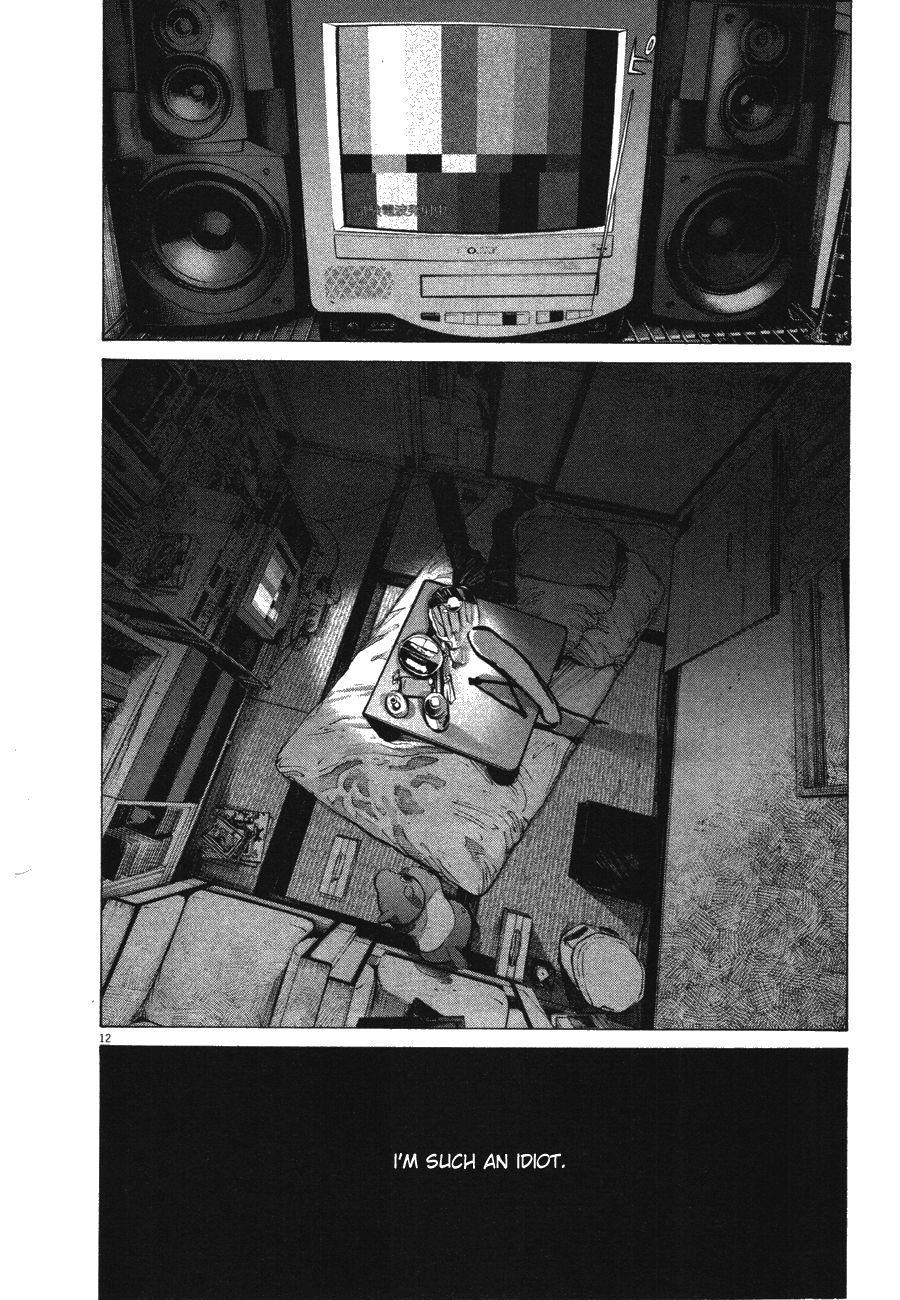 Oyasumi punpun Chapter 76 - Page 13