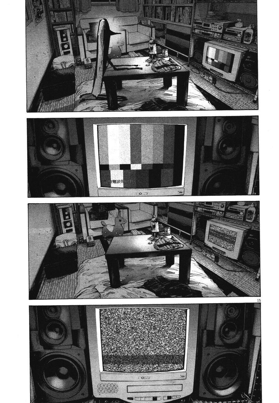 Oyasumi punpun Chapter 76 - Page 16