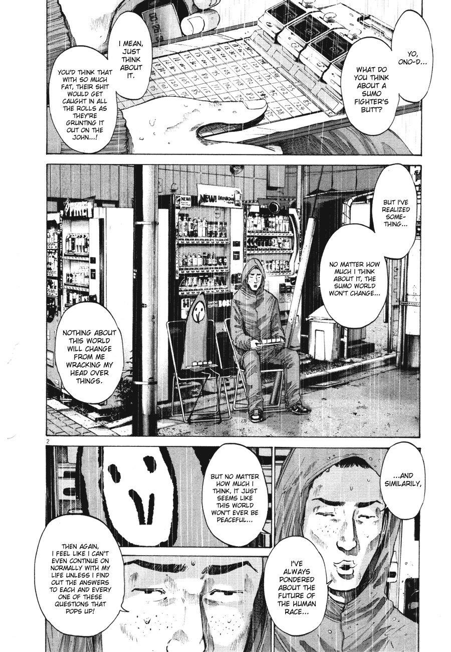 Oyasumi punpun Chapter 76 - Page 3
