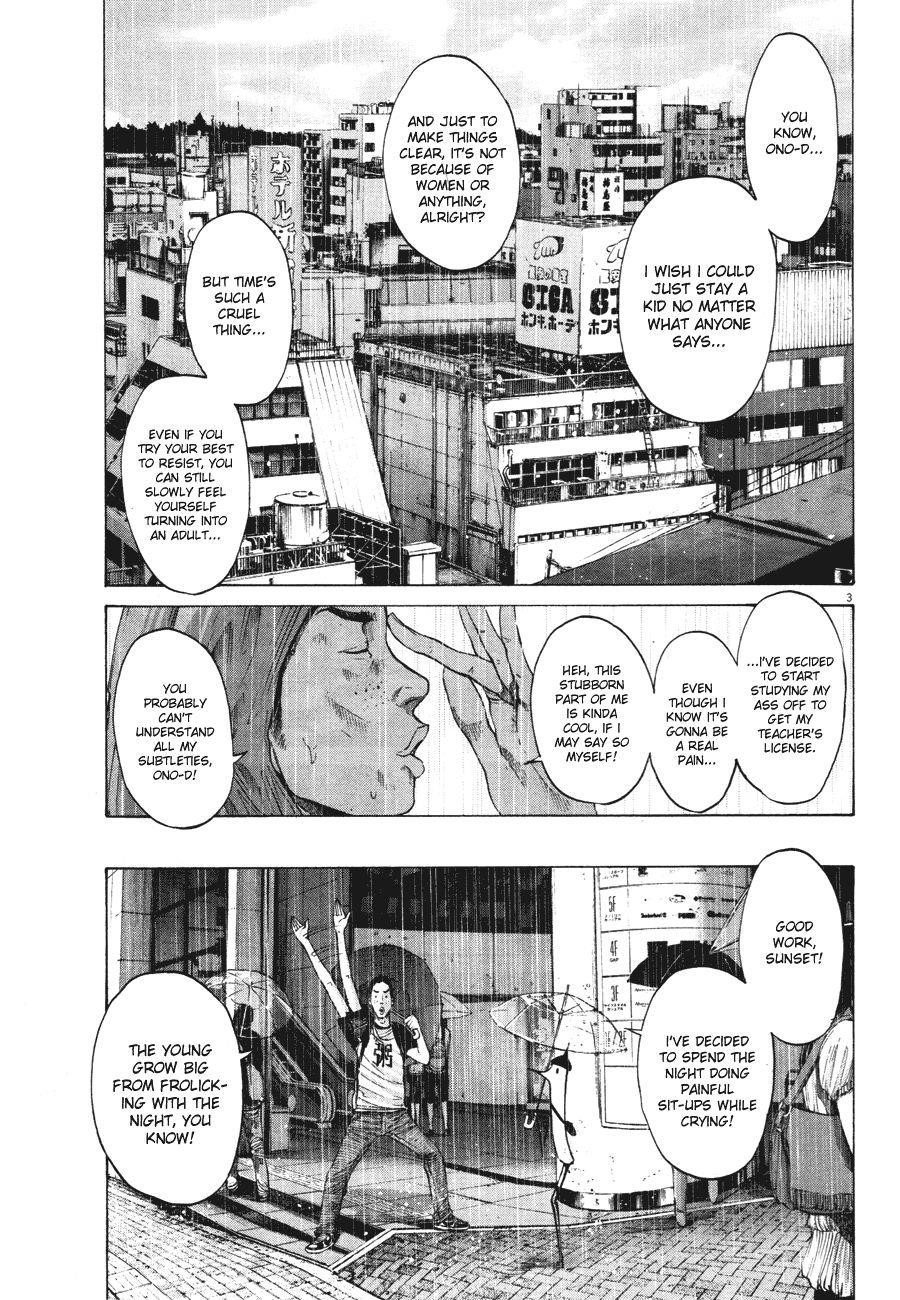 Oyasumi punpun Chapter 76 - Page 4