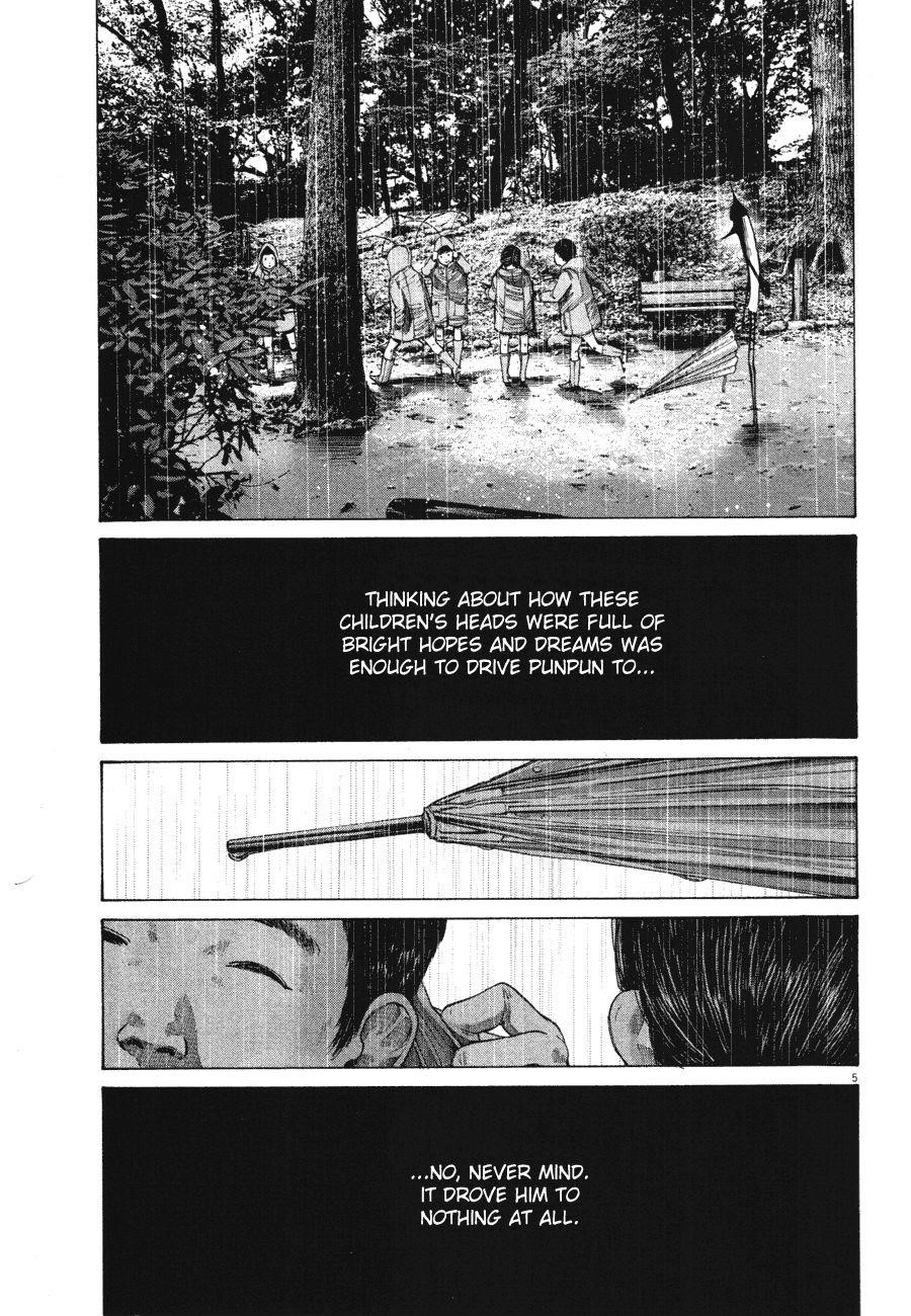 Oyasumi punpun Chapter 76 - Page 6