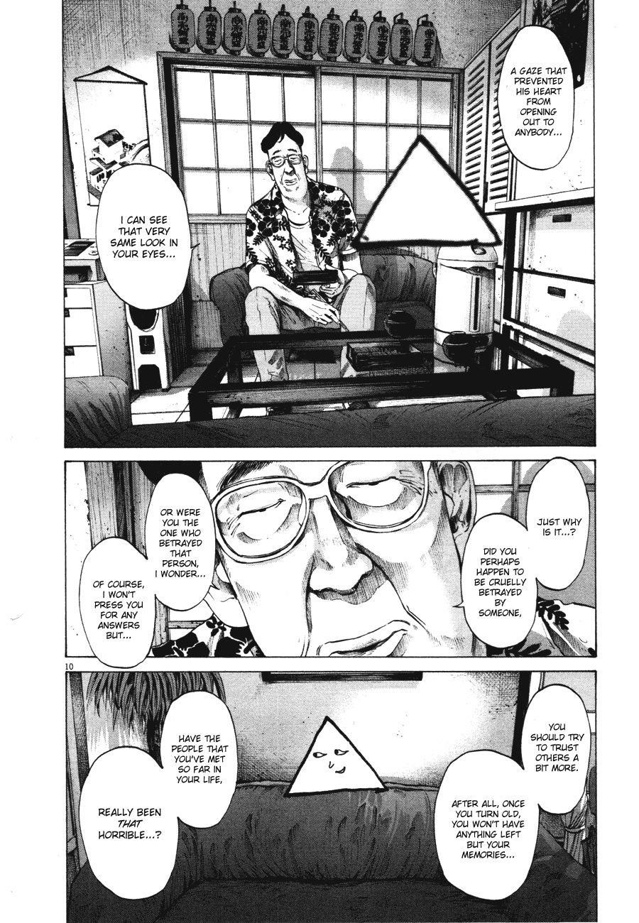 Oyasumi punpun Chapter 77 - Page 11