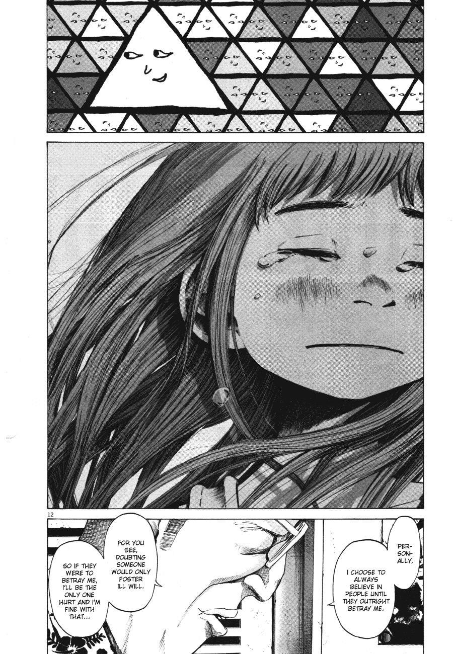 Oyasumi punpun Chapter 77 - Page 13