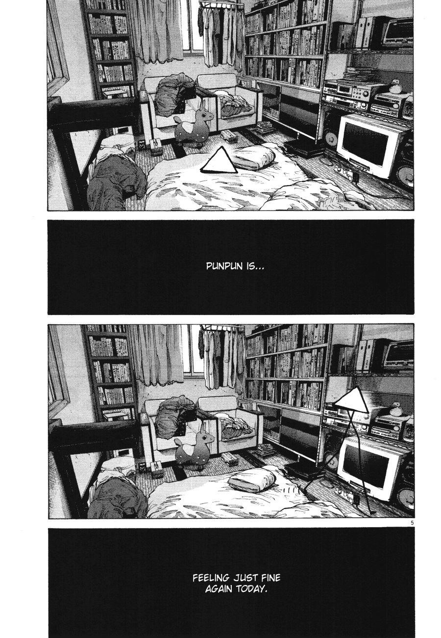 Oyasumi punpun Chapter 77 - Page 6