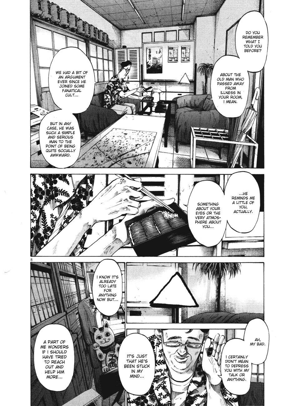 Oyasumi punpun Chapter 77 - Page 9