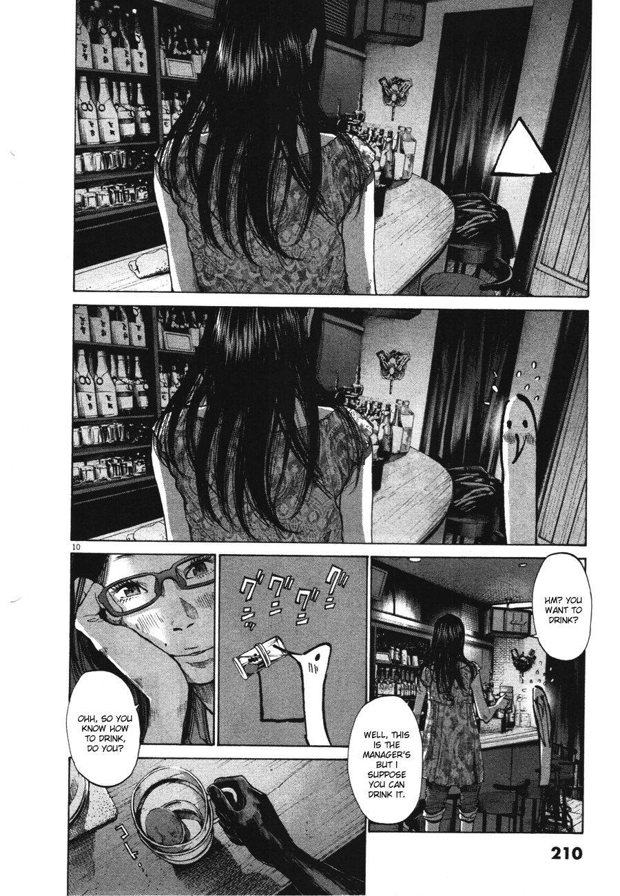 Oyasumi punpun Chapter 78 - Page 10