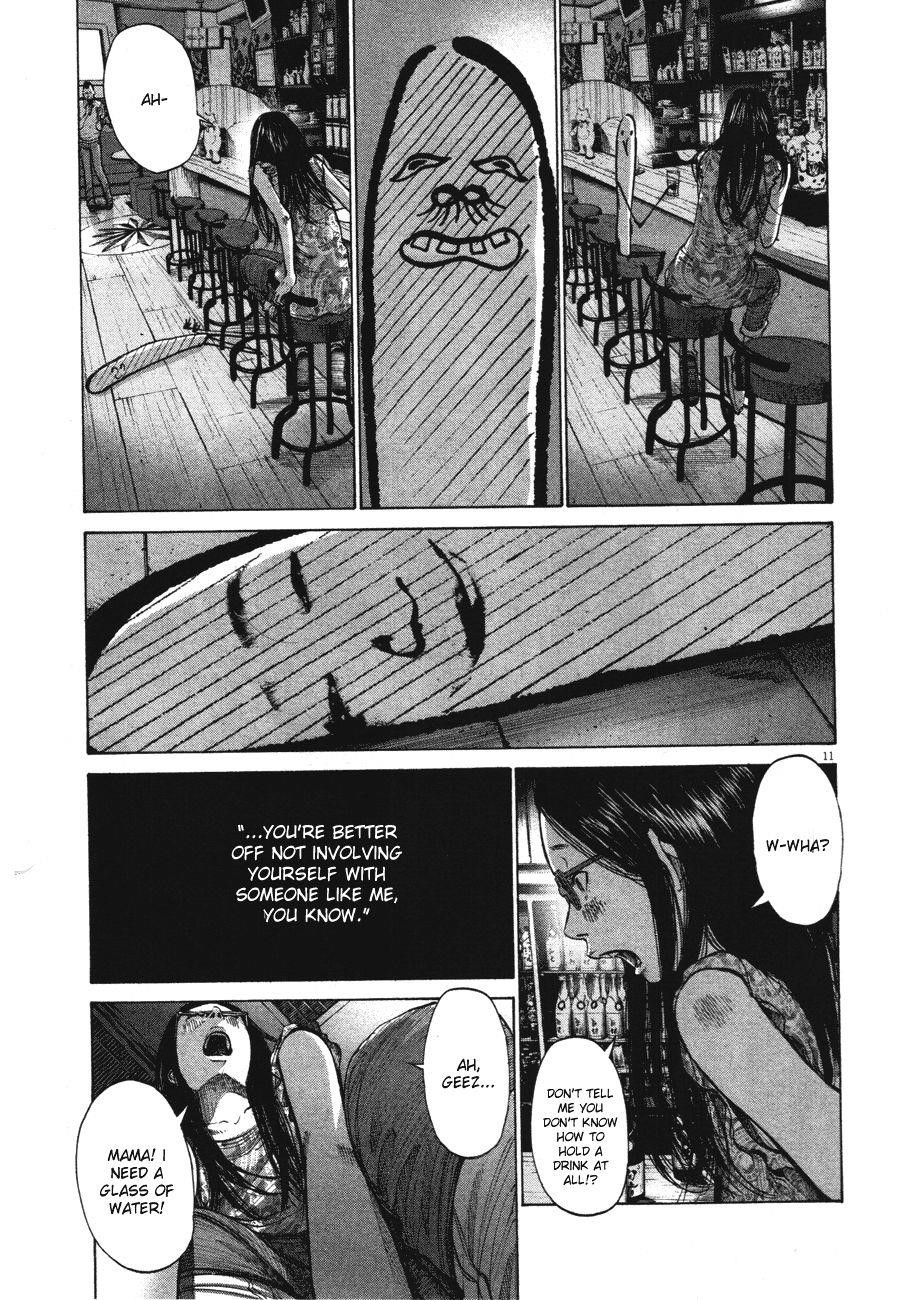 Oyasumi punpun Chapter 78 - Page 11