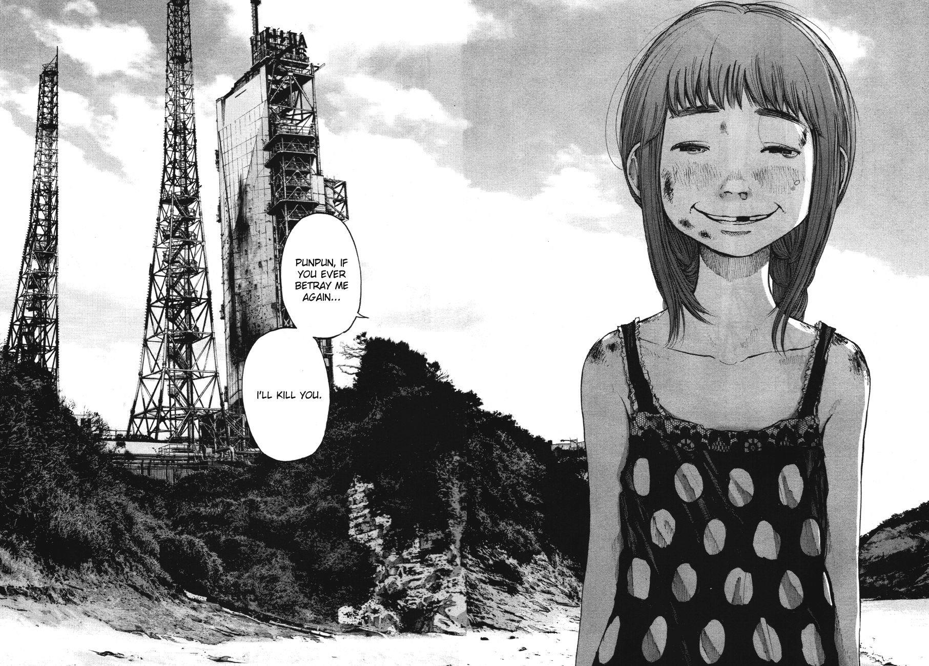 Oyasumi punpun Chapter 78 - Page 16