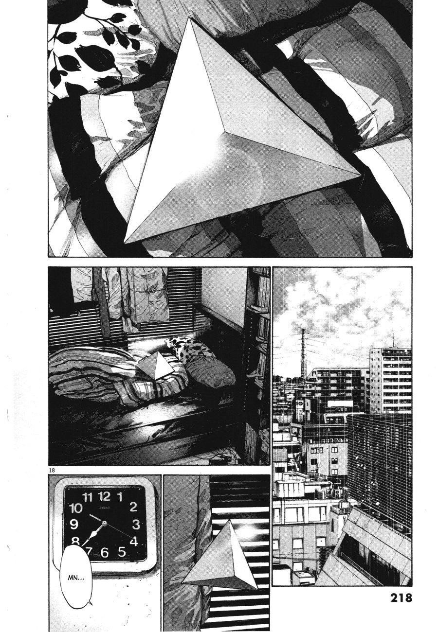 Oyasumi punpun Chapter 78 - Page 17