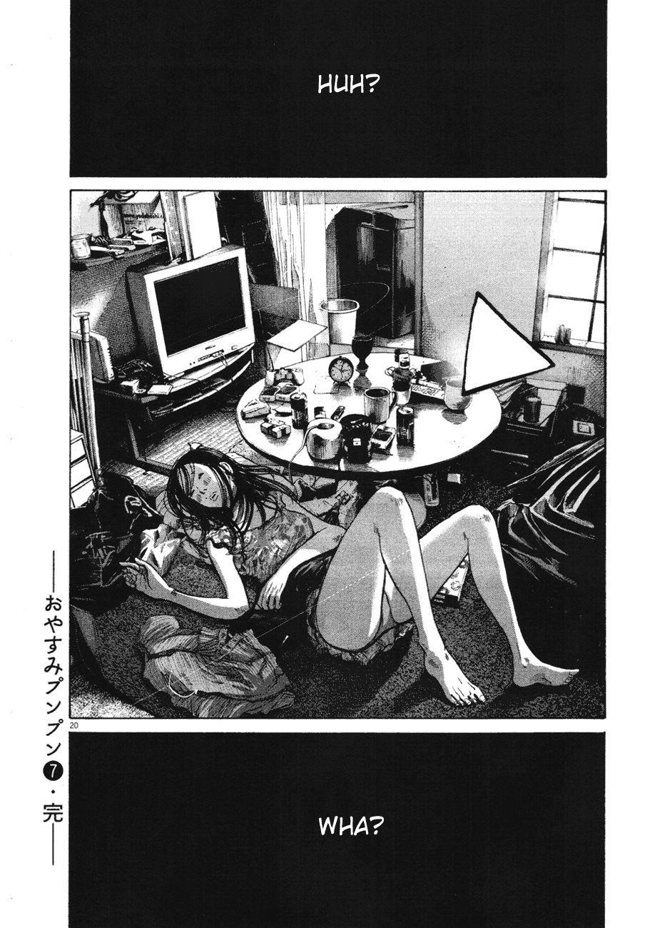 Oyasumi punpun Chapter 78 - Page 19