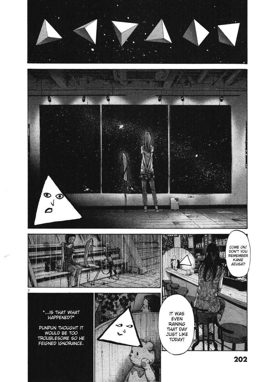 Oyasumi punpun Chapter 78 - Page 2