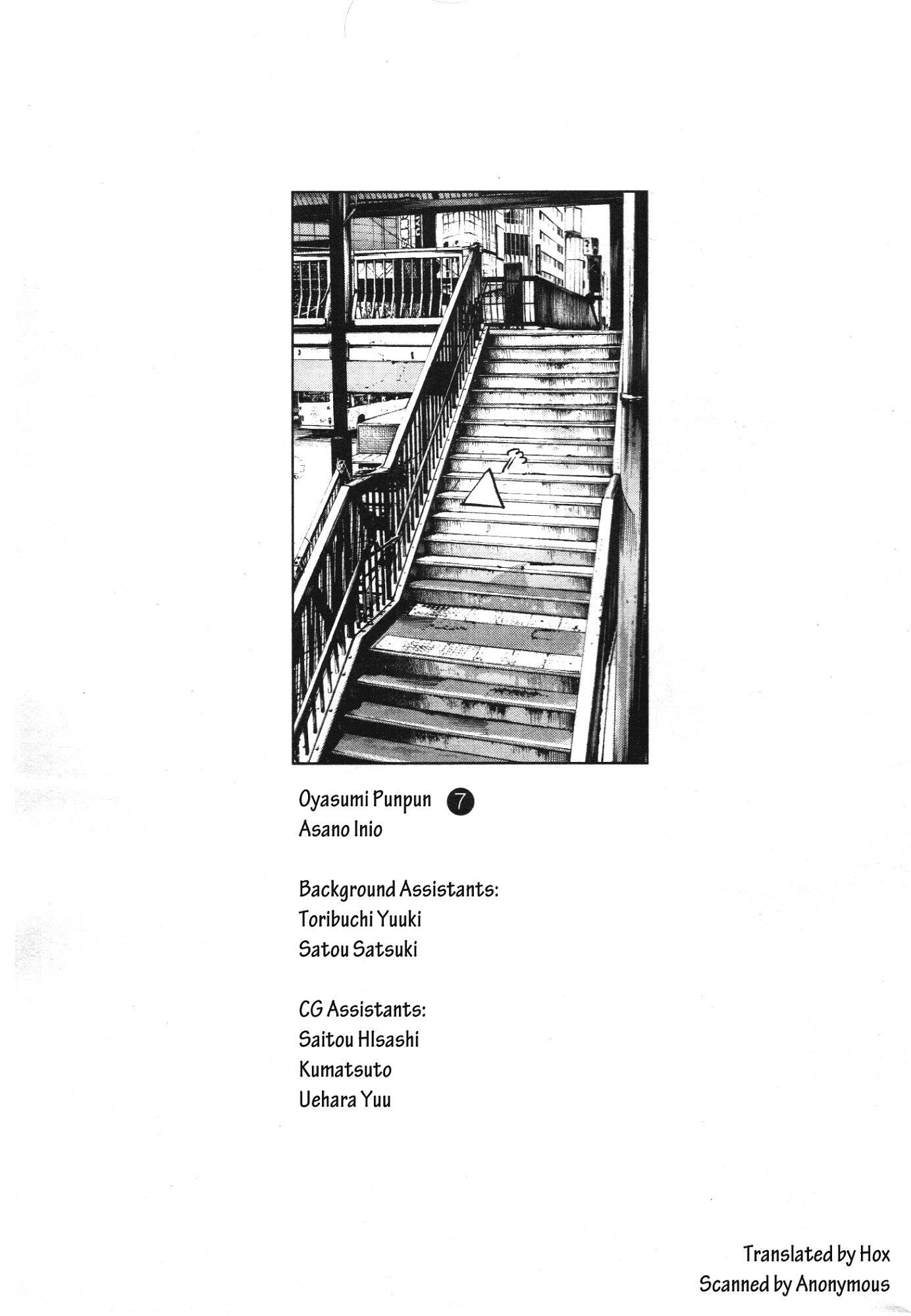 Oyasumi punpun Chapter 78 - Page 20