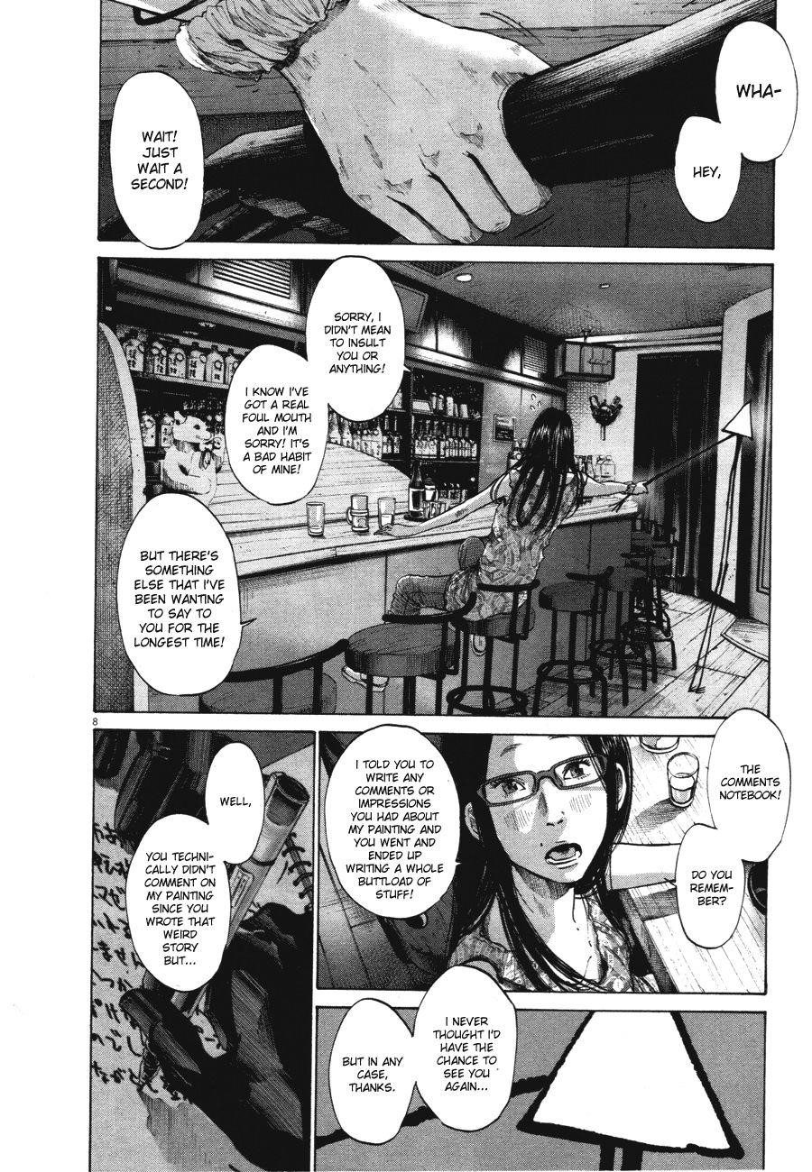 Oyasumi punpun Chapter 78 - Page 8