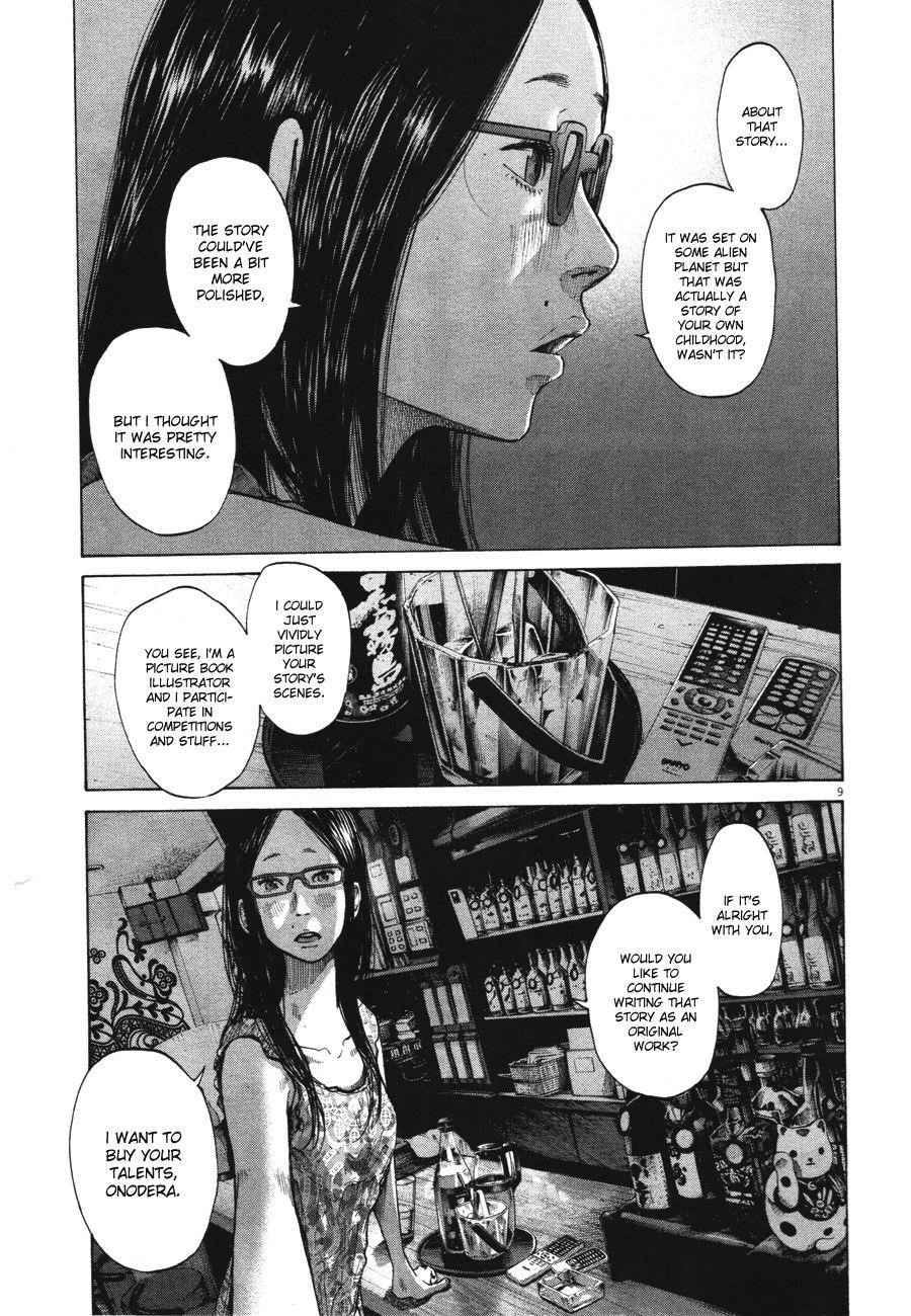 Oyasumi punpun Chapter 78 - Page 9