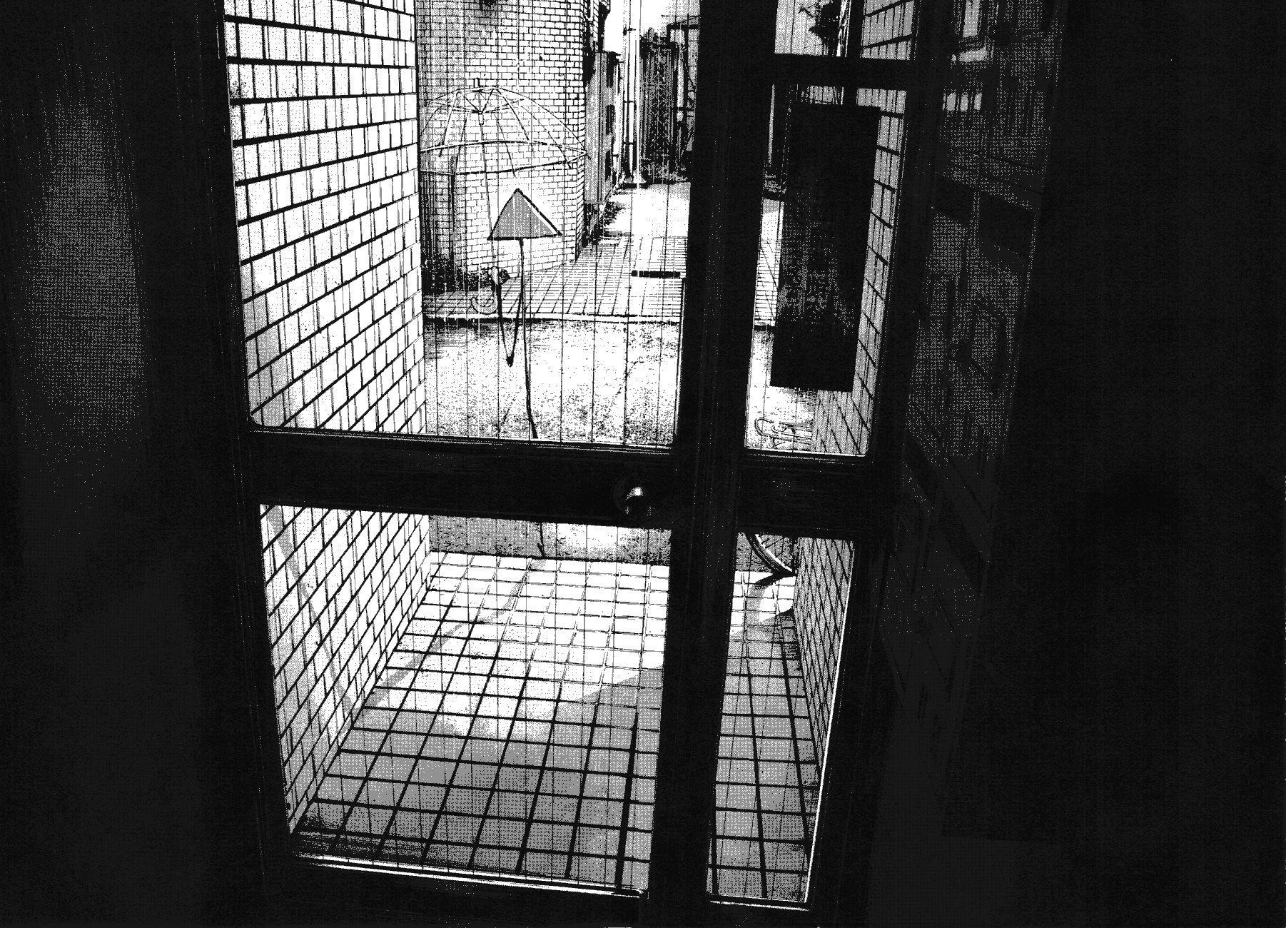 Oyasumi punpun Chapter 79 - Page 13