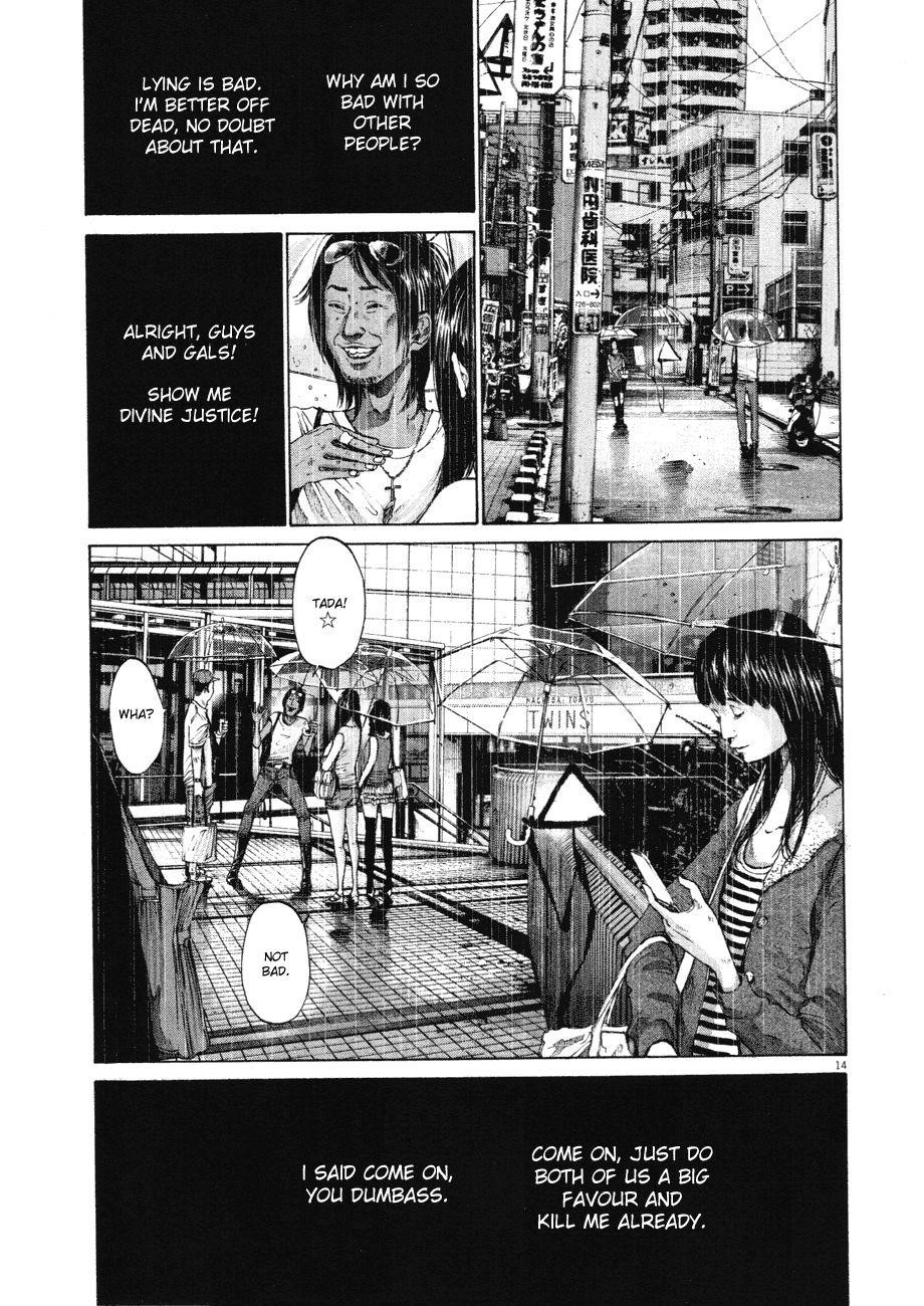 Oyasumi punpun Chapter 79 - Page 15