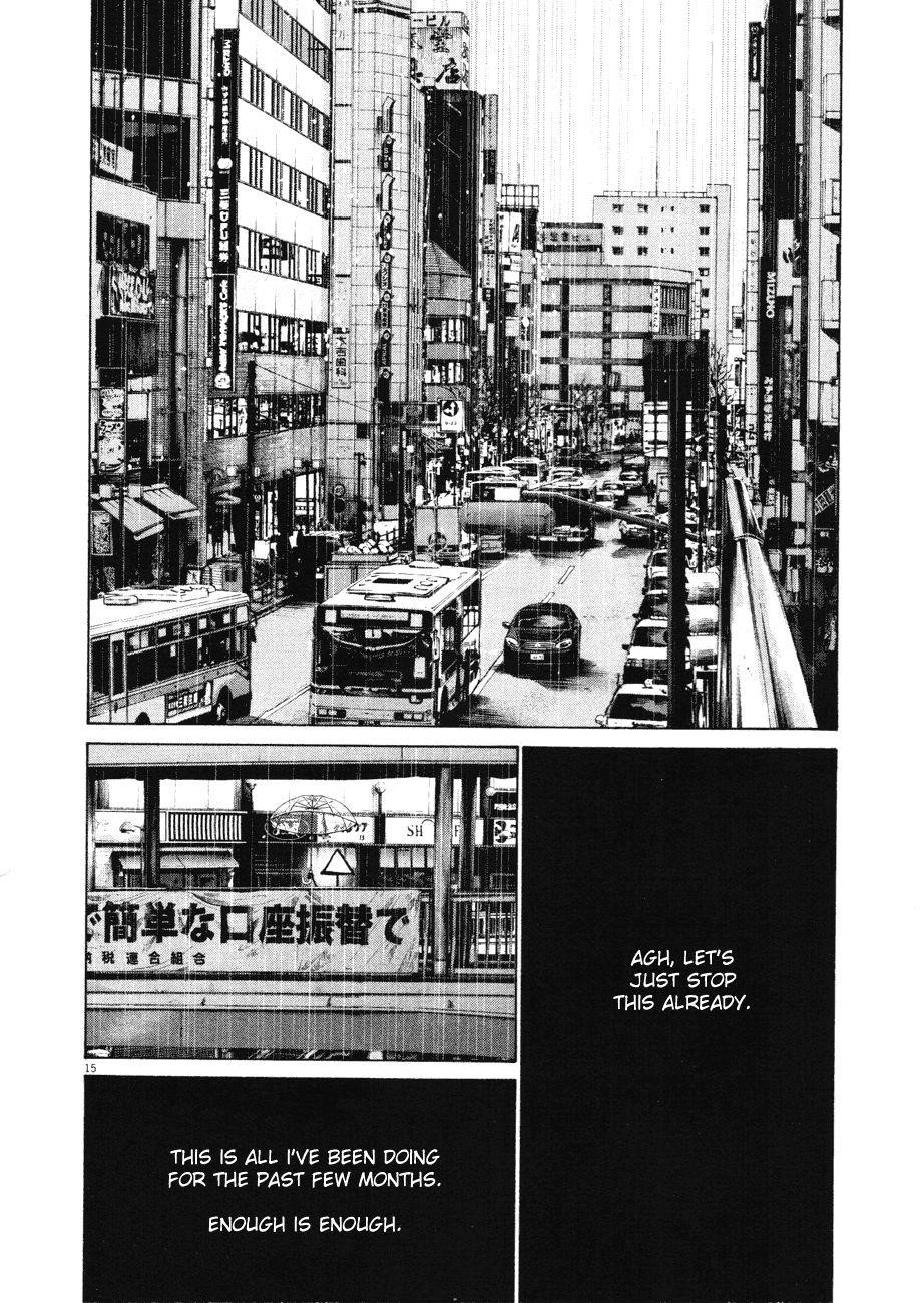 Oyasumi punpun Chapter 79 - Page 16