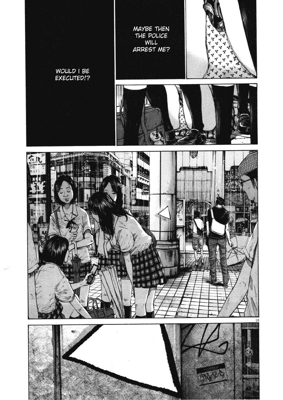 Oyasumi punpun Chapter 79 - Page 19