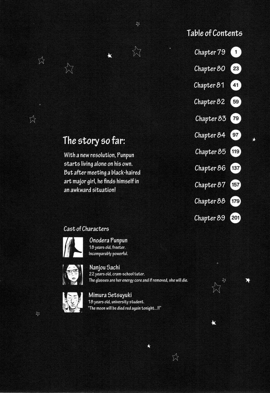 Oyasumi punpun Chapter 79 - Page 22