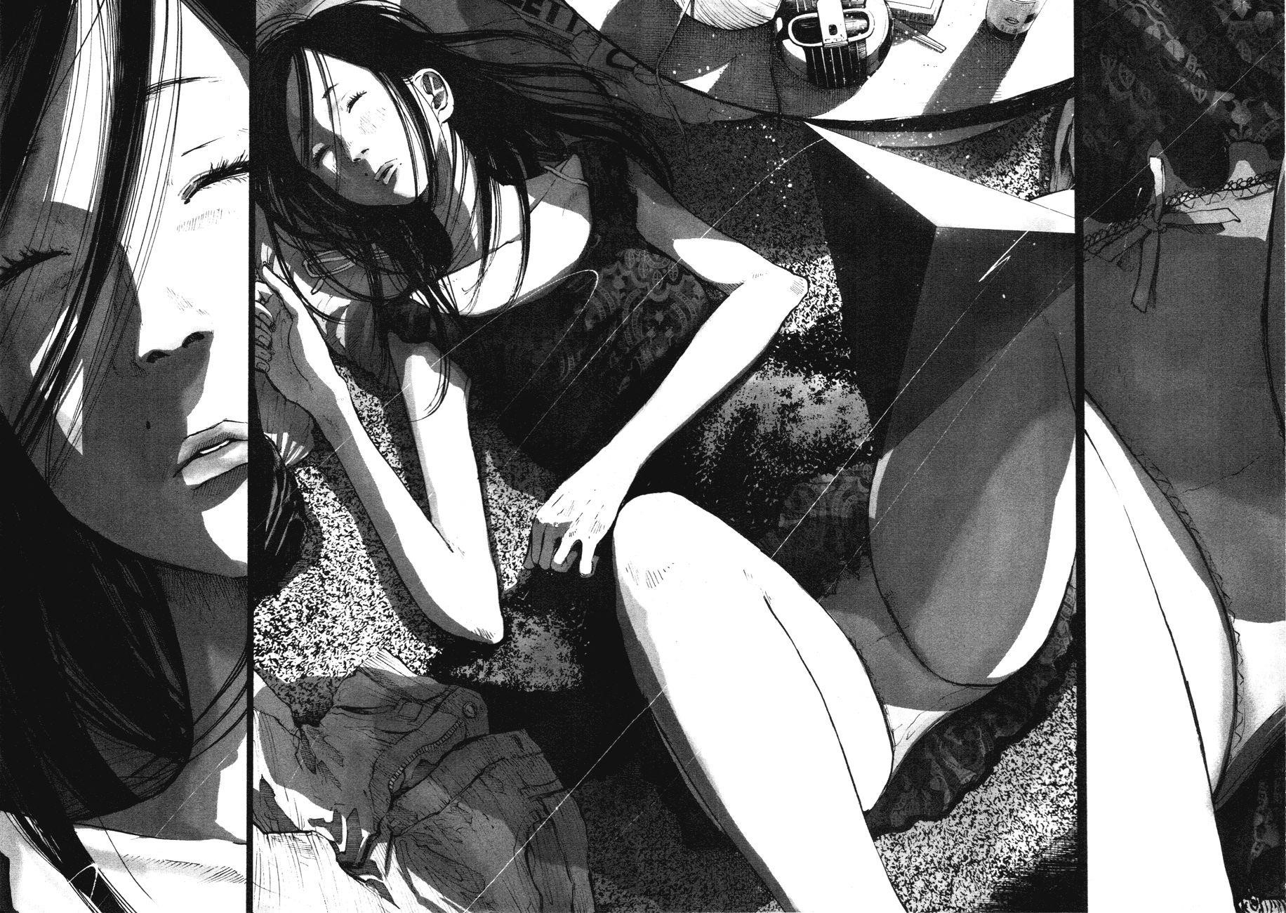 Oyasumi punpun Chapter 79 - Page 4