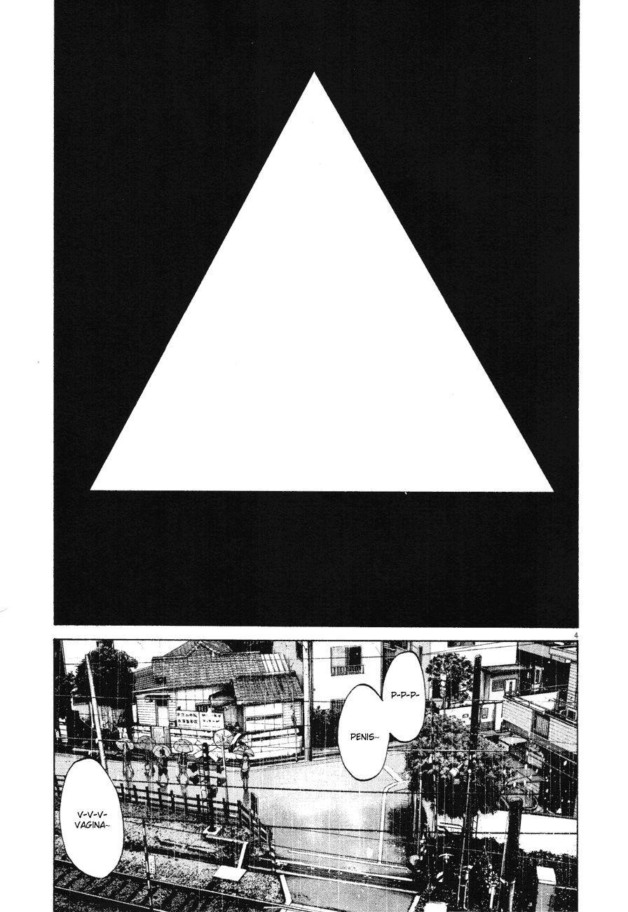 Oyasumi punpun Chapter 79 - Page 6