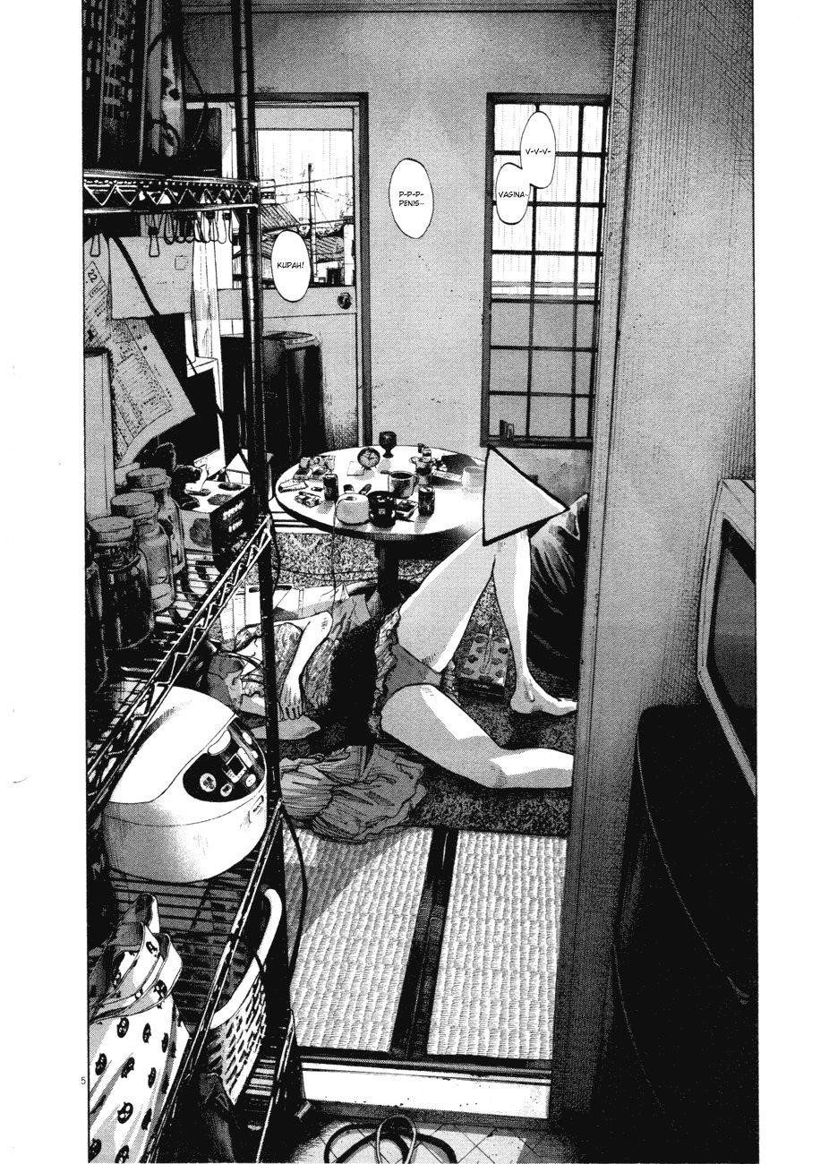 Oyasumi punpun Chapter 79 - Page 7