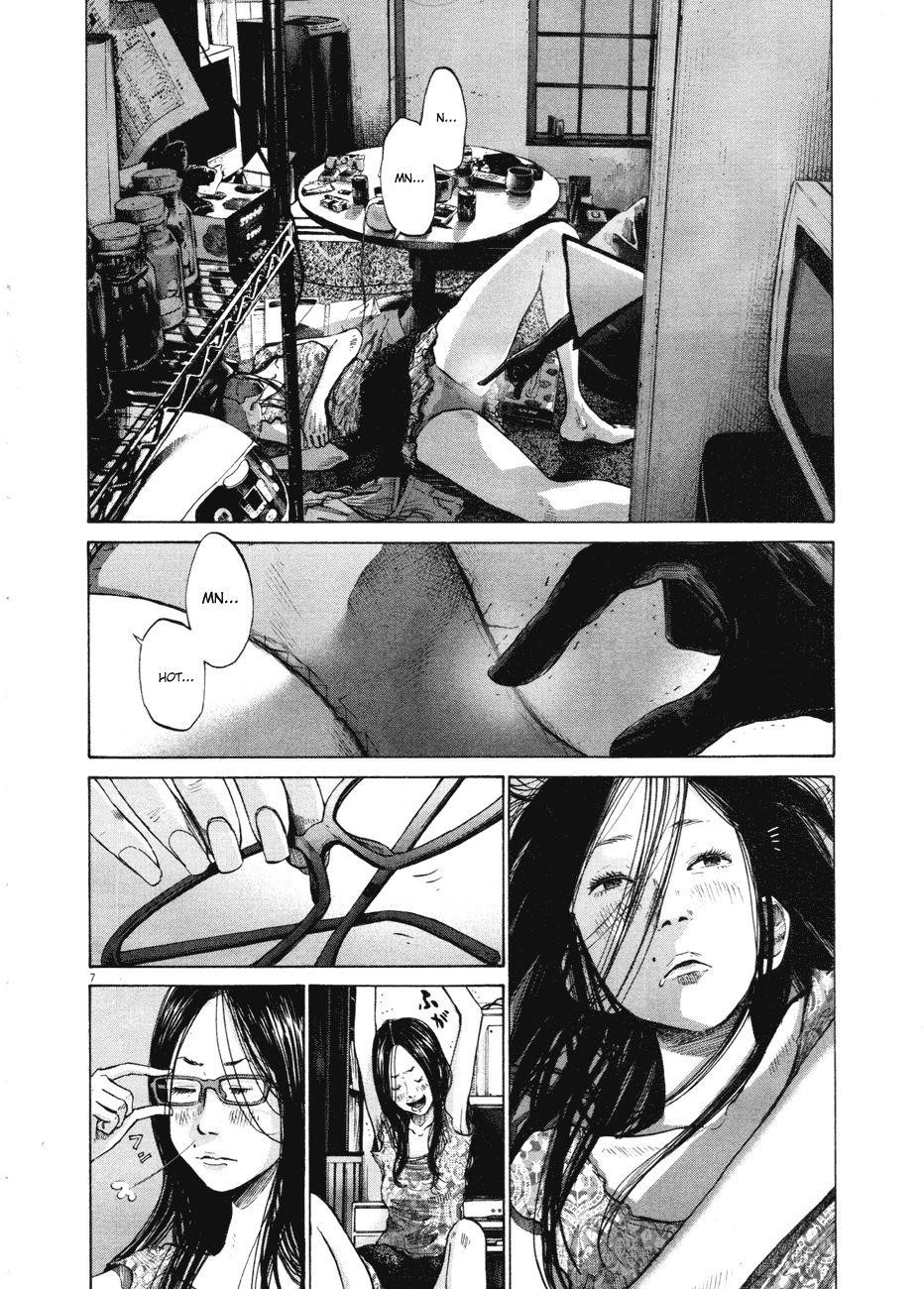 Oyasumi punpun Chapter 79 - Page 9