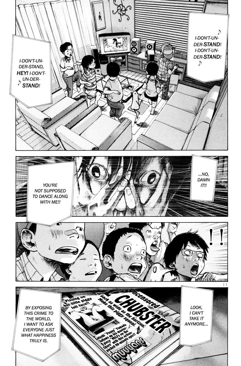 Oyasumi punpun Chapter 8 - Page 12