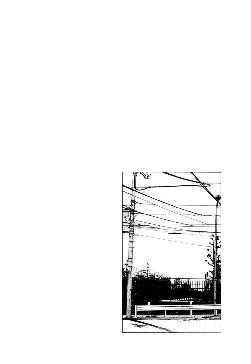 Oyasumi punpun Chapter 8 - Page 17