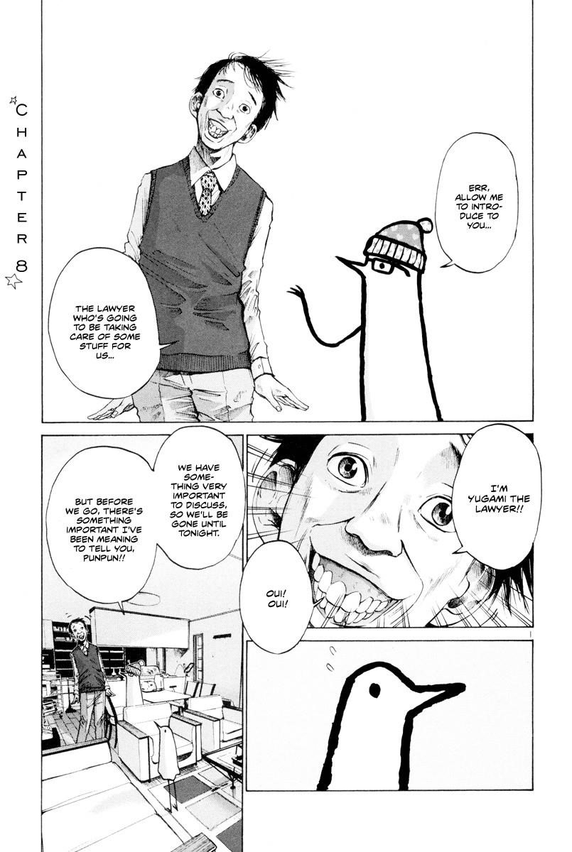 Oyasumi punpun Chapter 8 - Page 2