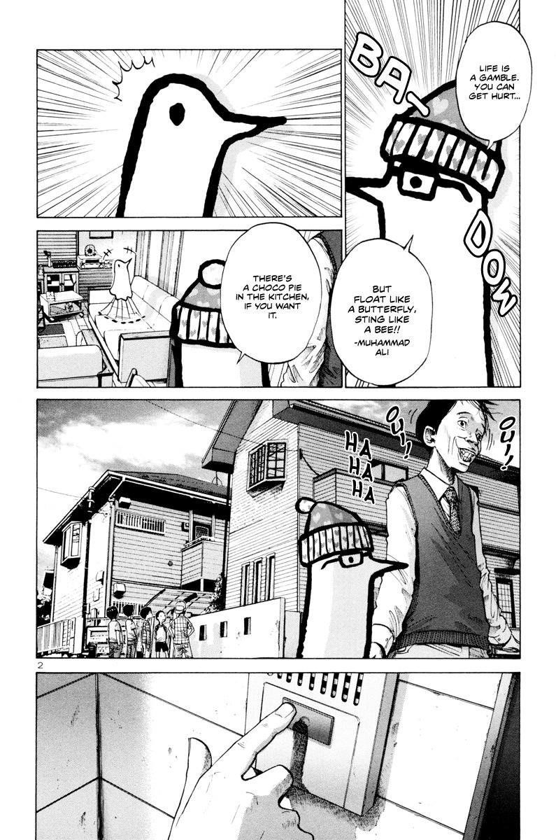 Oyasumi punpun Chapter 8 - Page 3