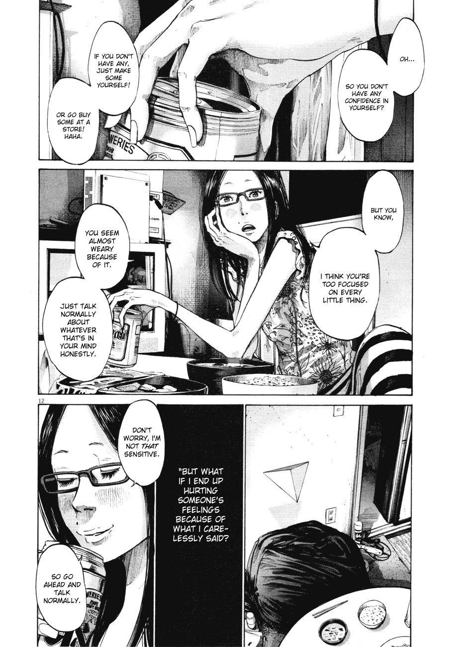 Oyasumi punpun Chapter 80 - Page 12