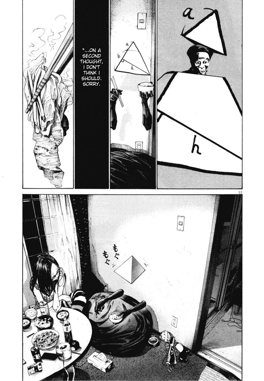 Oyasumi punpun Chapter 80 - Page 13