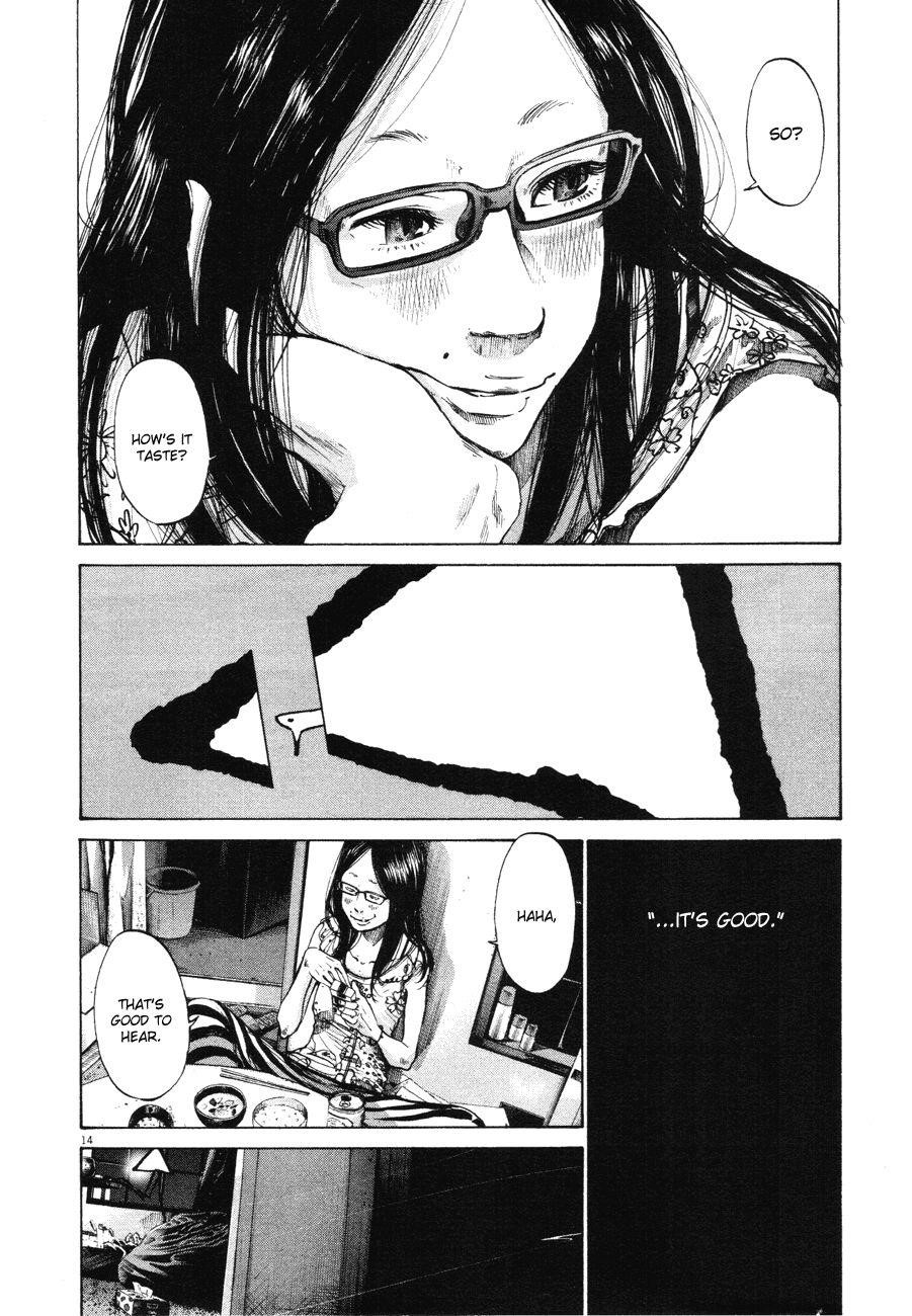 Oyasumi punpun Chapter 80 - Page 14