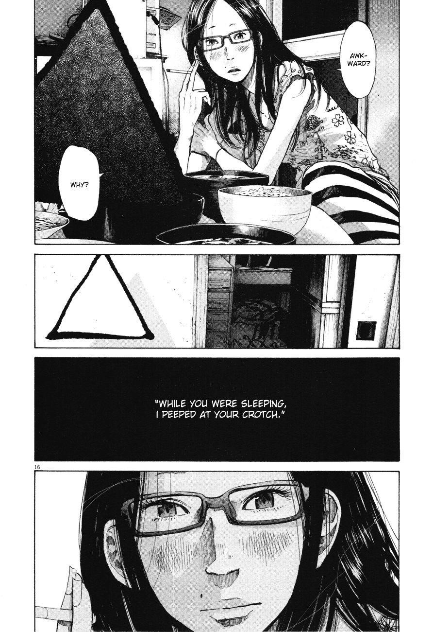 Oyasumi punpun Chapter 80 - Page 16