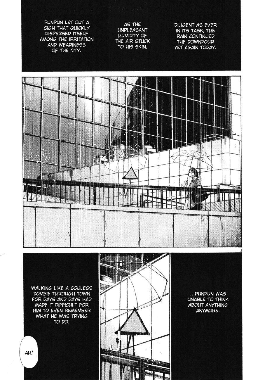 Oyasumi punpun Chapter 80 - Page 3