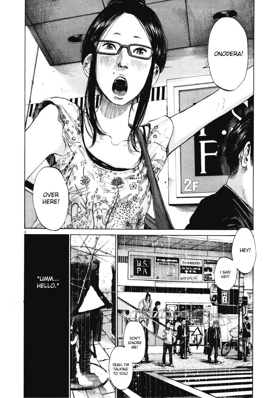 Oyasumi punpun Chapter 80 - Page 4