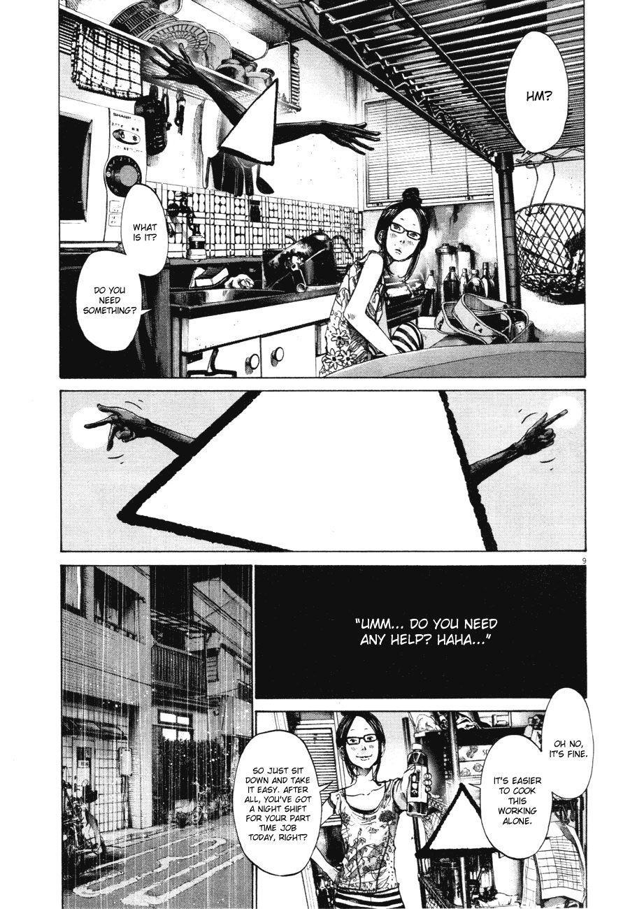 Oyasumi punpun Chapter 80 - Page 9