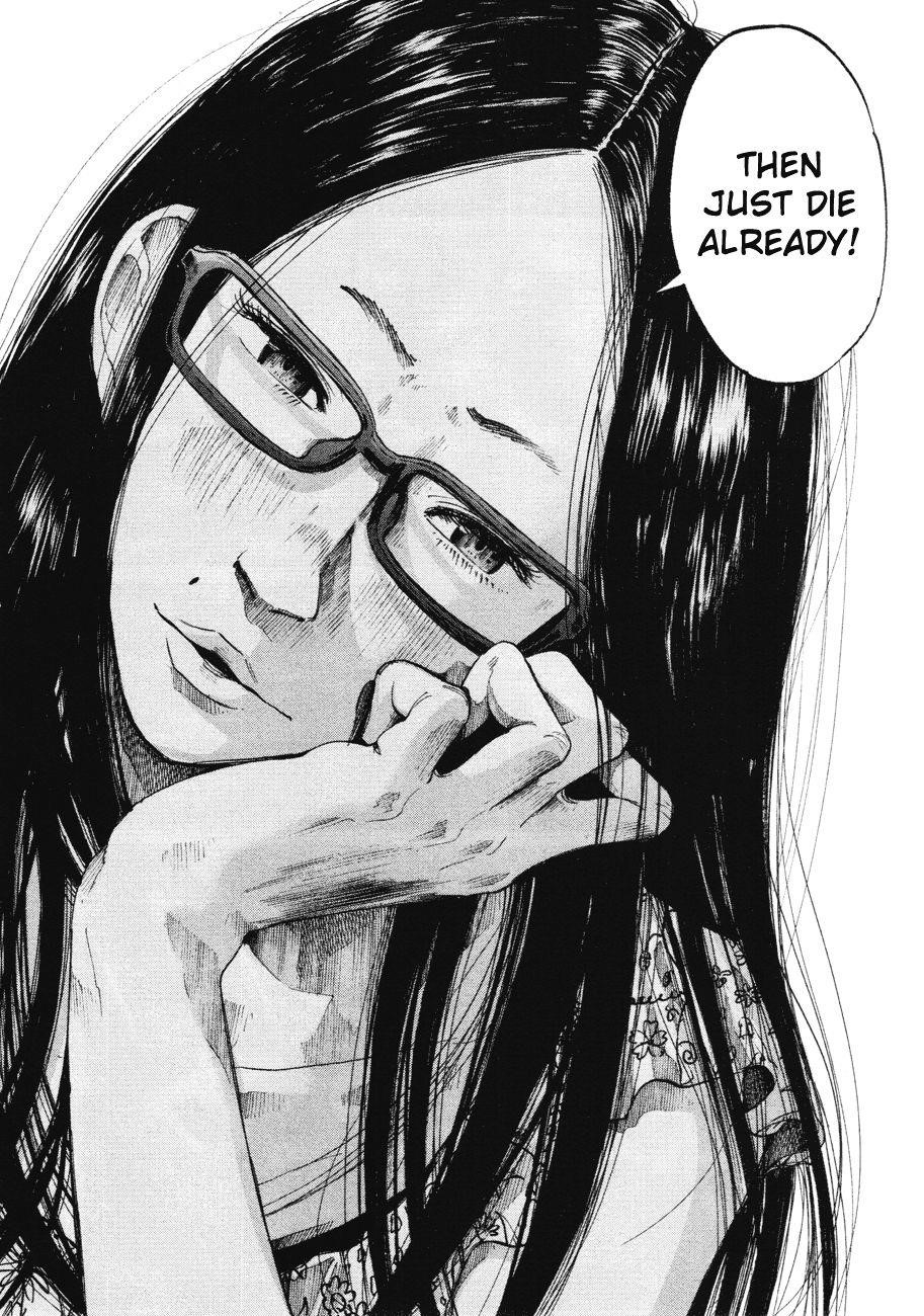 Oyasumi punpun Chapter 81 - Page 12