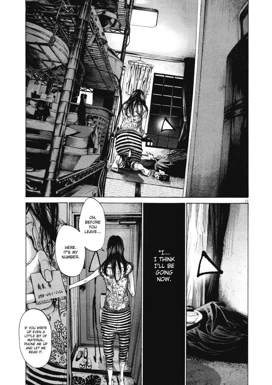Oyasumi punpun Chapter 81 - Page 13