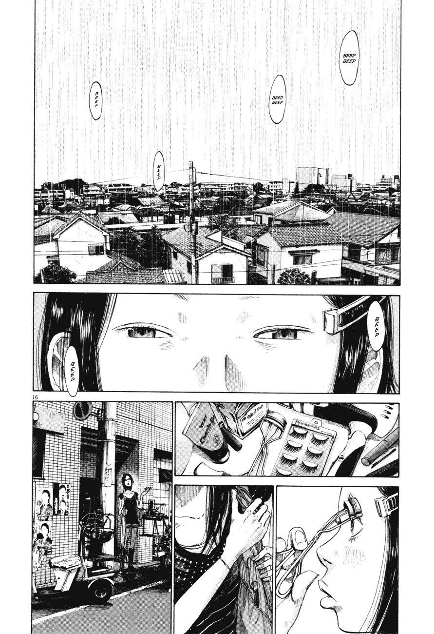 Oyasumi punpun Chapter 81 - Page 16