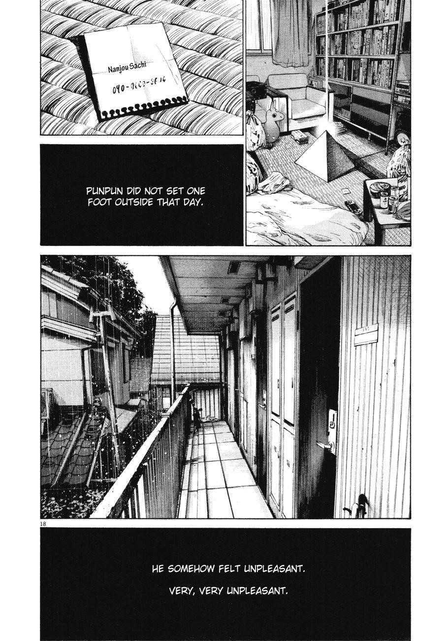 Oyasumi punpun Chapter 81 - Page 18