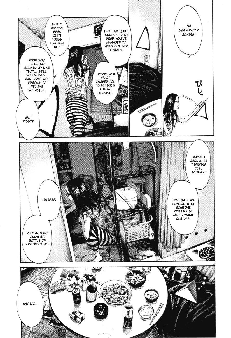 Oyasumi punpun Chapter 81 - Page 3
